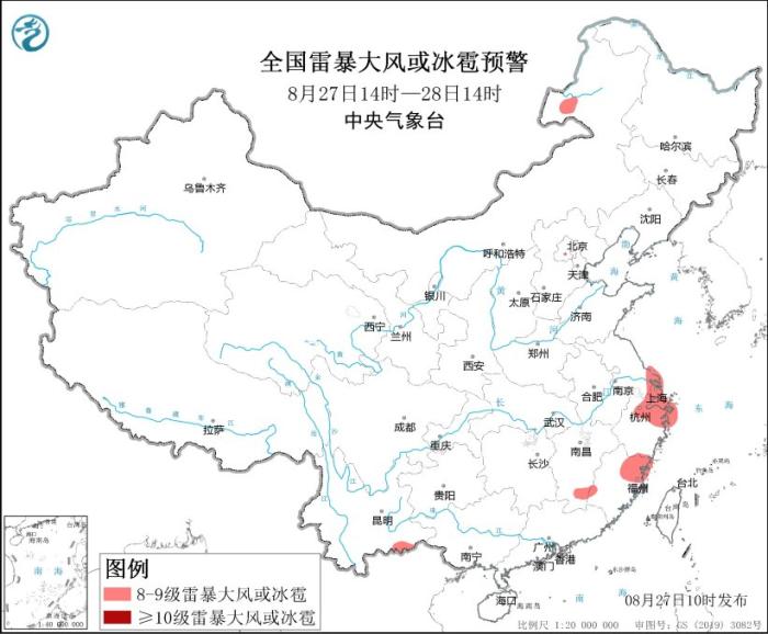 強降雨來襲：部分地區(qū)小時雨量或超50毫米