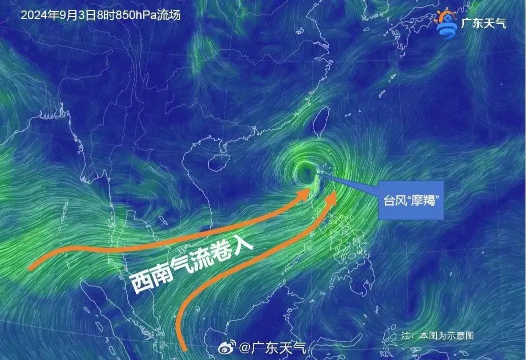 廣東多地緊急通知停運關(guān)閉措施