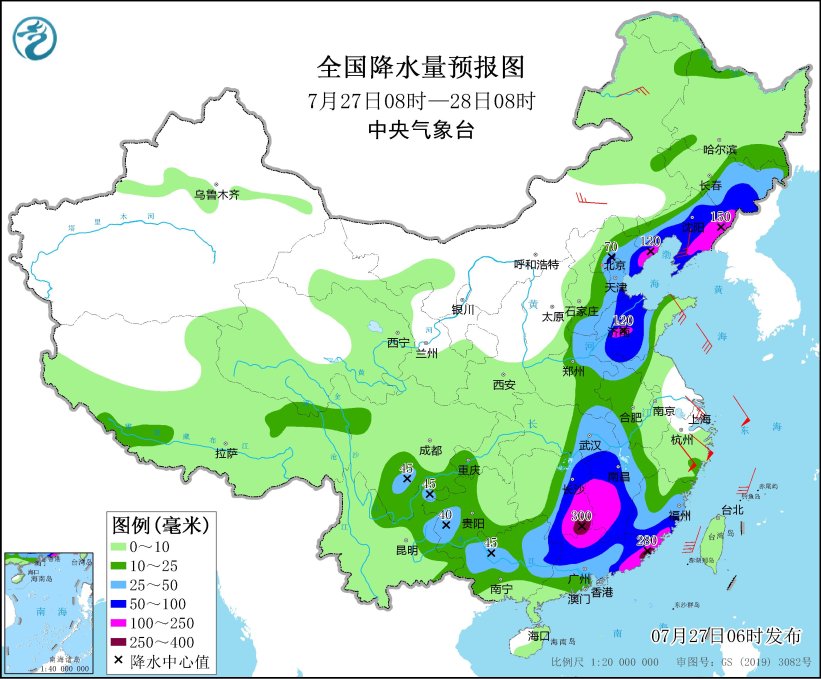 彩神vip購彩