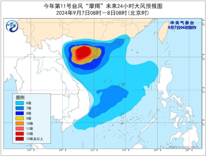 大發(fā)彩神lv爭(zhēng)霸