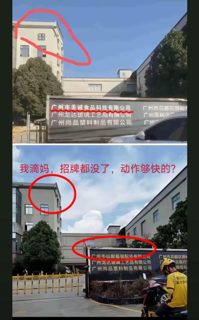 天天娛樂在線購彩大廳