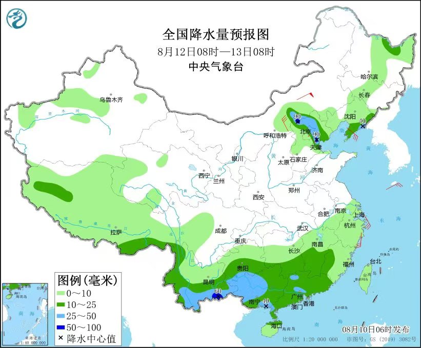 神彩爭(zhēng)霸誰與爭(zhēng)鋒官方入口