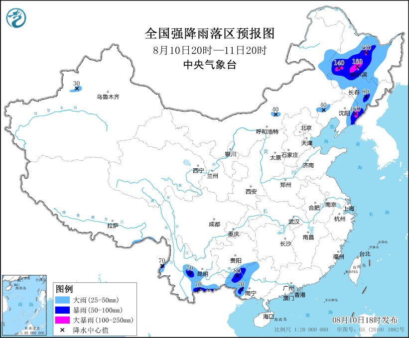 防暴雨工作指南發(fā)佈，切斷危險(xiǎn)電源避雨