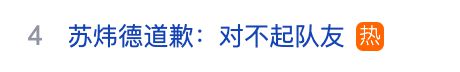 大眾娛樂_注冊