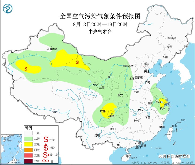 大眾彩票welcome官網(wǎng)網(wǎng)站