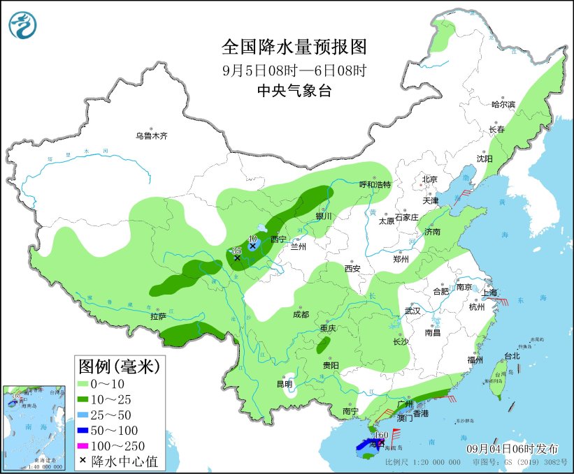 加拿大PC官方平臺(tái)