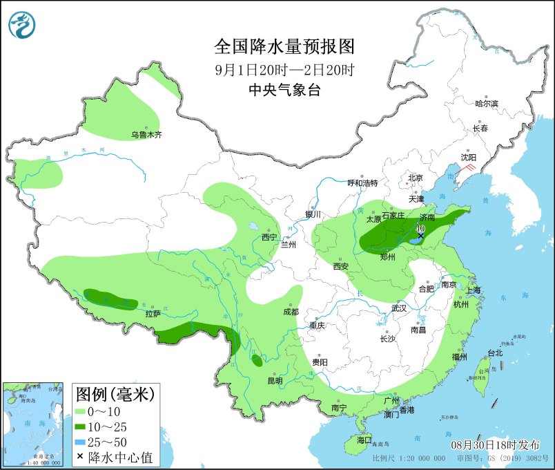 大眾彩票購彩登錄入口