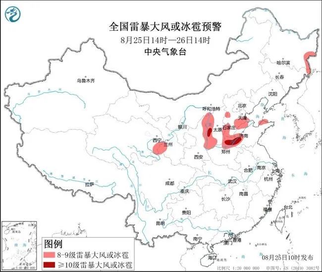 樂發(fā)Vl老版本2023最新版