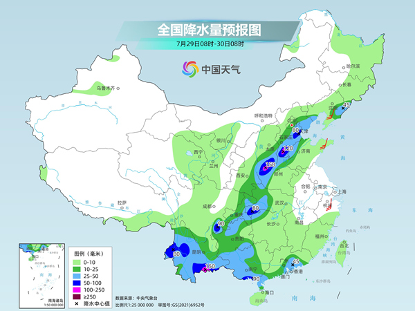 快3平臺首頁