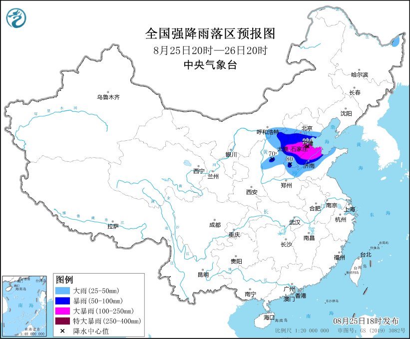 暴雨黃色預(yù)警發(fā)佈：多地將迎大到暴雨