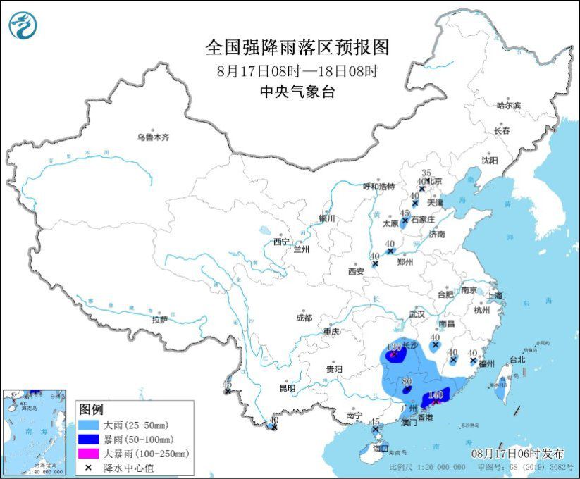 全國多地將迎降雨過程 大範(fàn)圍強(qiáng)降雨預(yù)警發(fā)佈