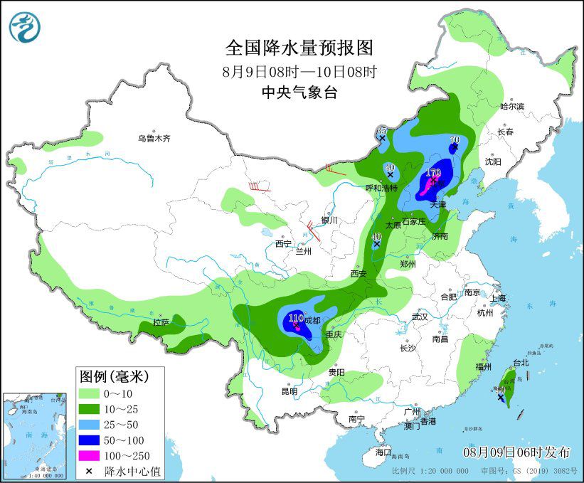 快盈登錄入口