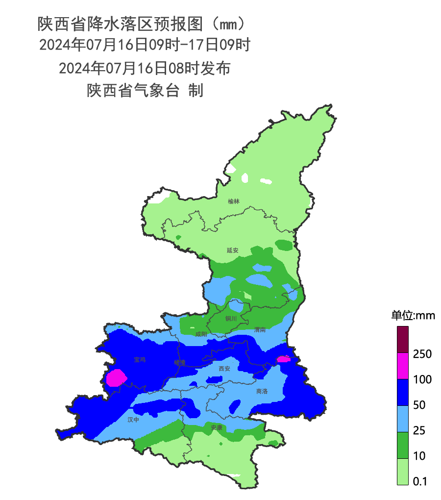 陝西省氣象臺(tái)發(fā)佈暴雨黃色預(yù)警信號(hào)