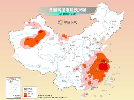 南方北方天氣變化懸殊