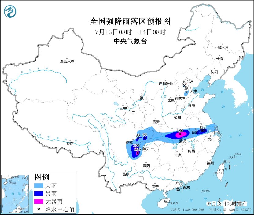 華南地區(qū)高溫持續(xù) 侷部地區(qū)氣溫可達39℃