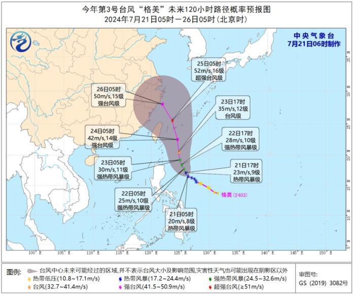 購彩大廳welcome中心大發(fā)