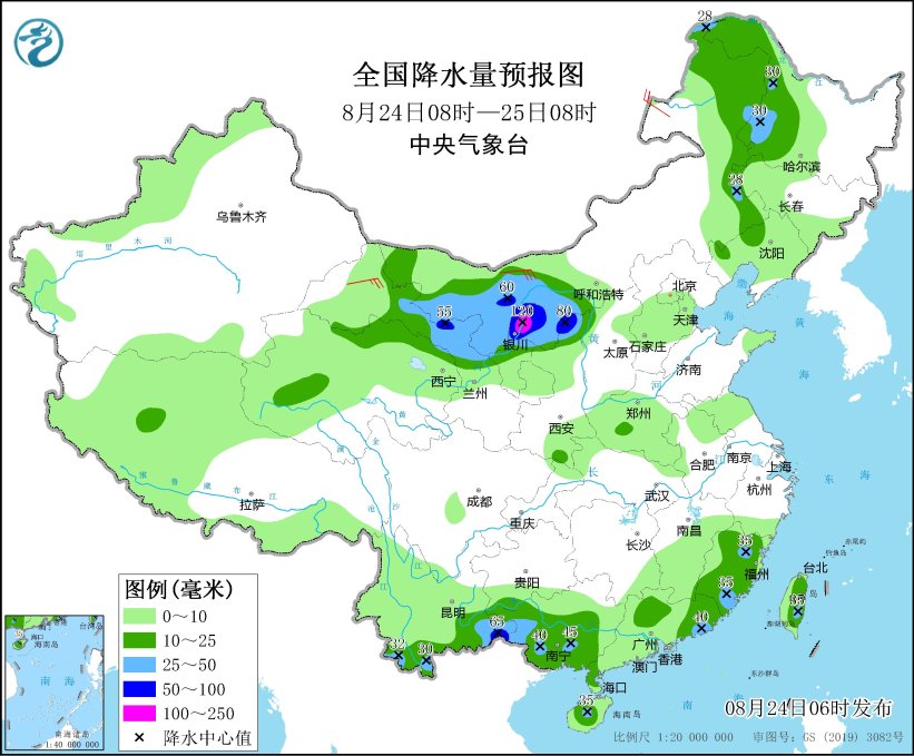 加拿大PC官方平臺(tái)