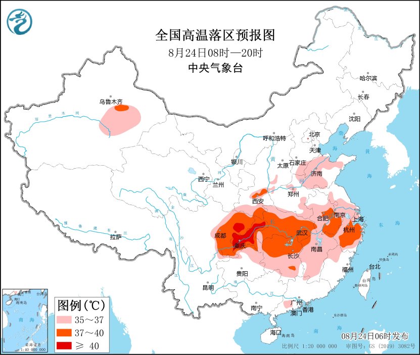 加拿大PC官方平臺(tái)