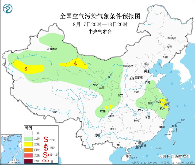 京津冀等地空氣質(zhì)量?jī)?yōu) 鞦高氣爽享受日常生活