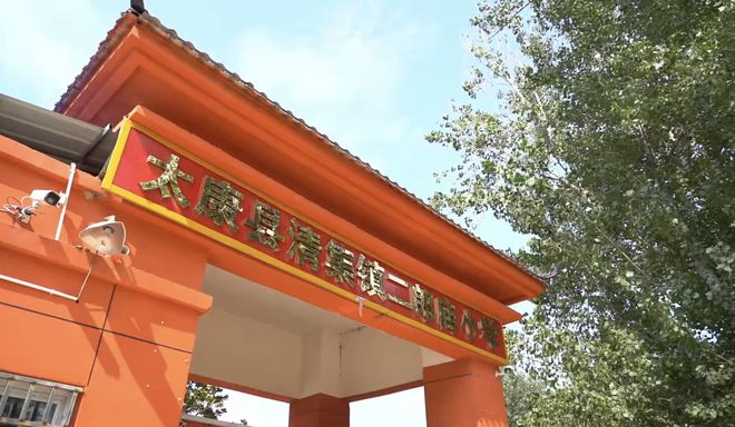 彩神VI首頁