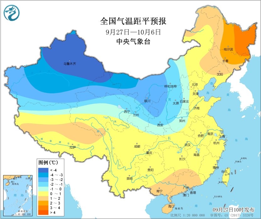 快盈APP彩票官方