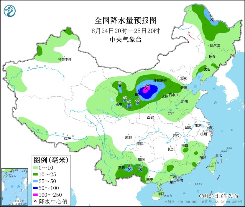 購彩大廳～welcome娛樂