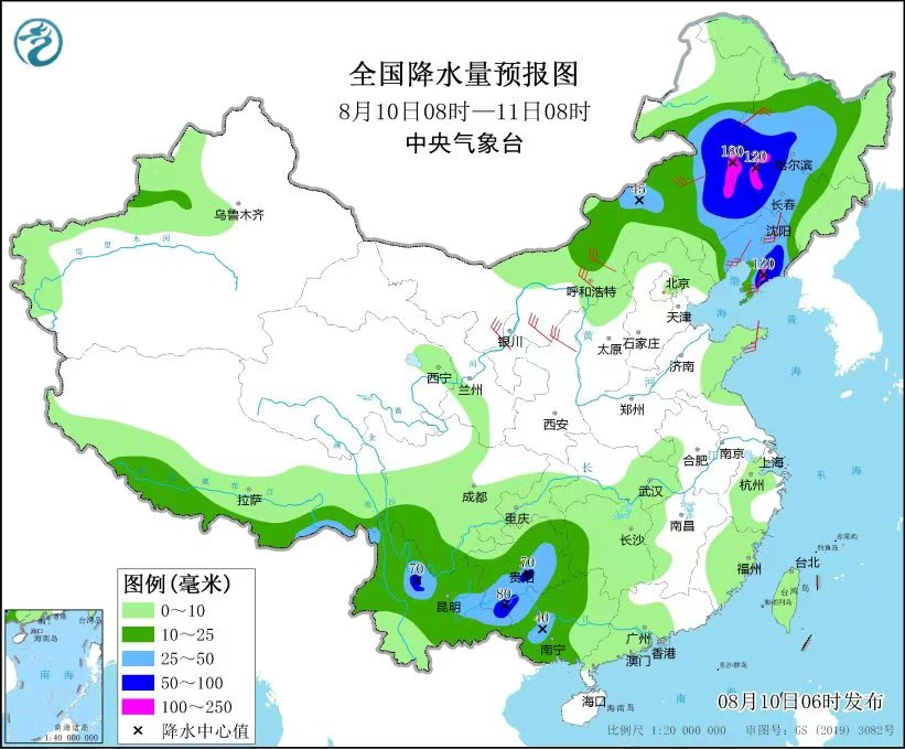 神彩爭(zhēng)霸誰與爭(zhēng)鋒官方入口