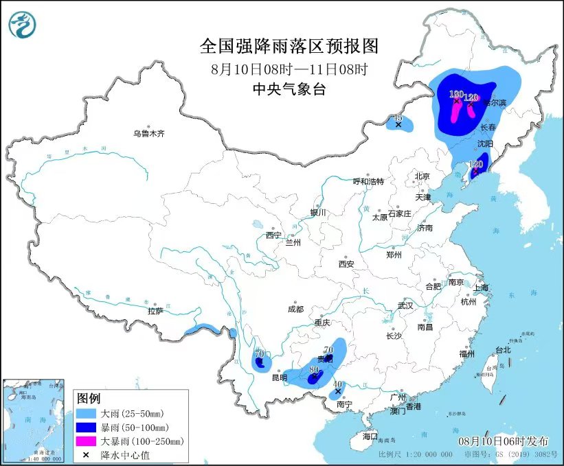 內(nèi)矇古等地部分地區(qū)出現(xiàn)強(qiáng)降雨預(yù)警