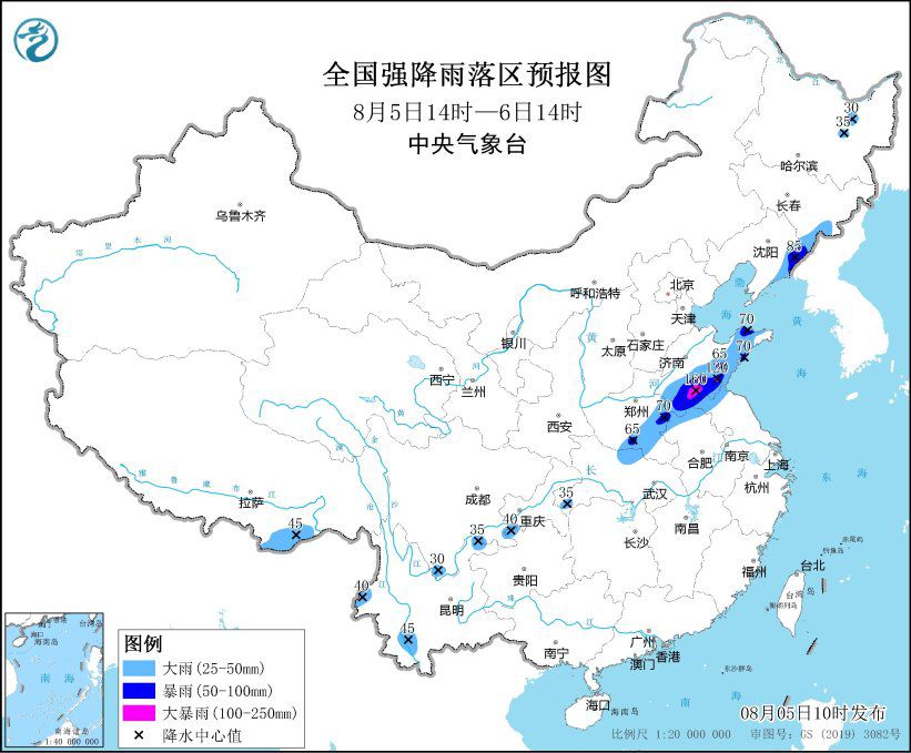 預(yù)防暴雨災(zāi)害：學校幼兒園需採取安全措施