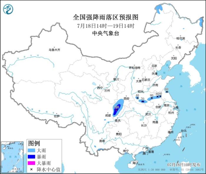 暴雨天氣防禦指南發(fā)佈：強對流天氣警示