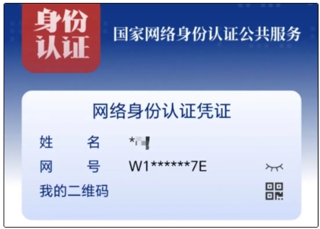 大眾彩票welcome官網(wǎng)網(wǎng)站