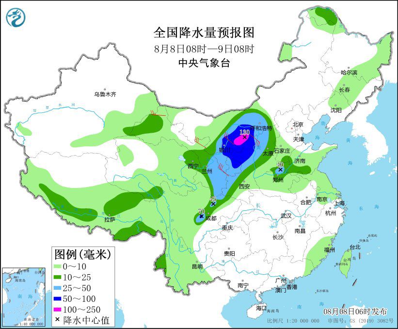 55世紀(jì)平臺(tái)登陸