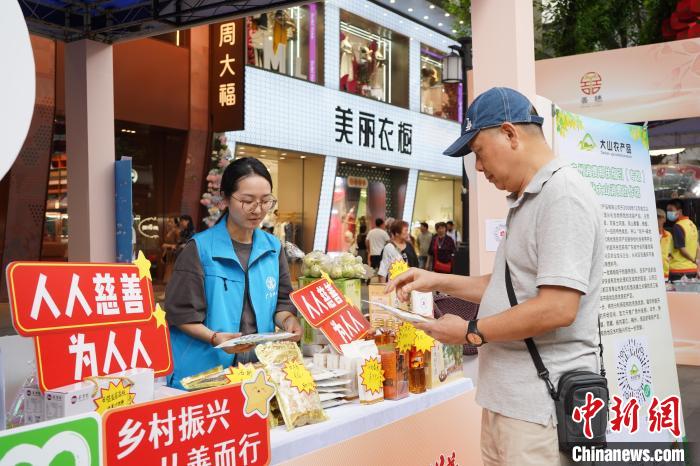 大眾娛樂(lè)平臺(tái)注冊(cè)入口