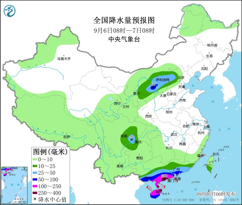 天天娛樂welcome購彩中心