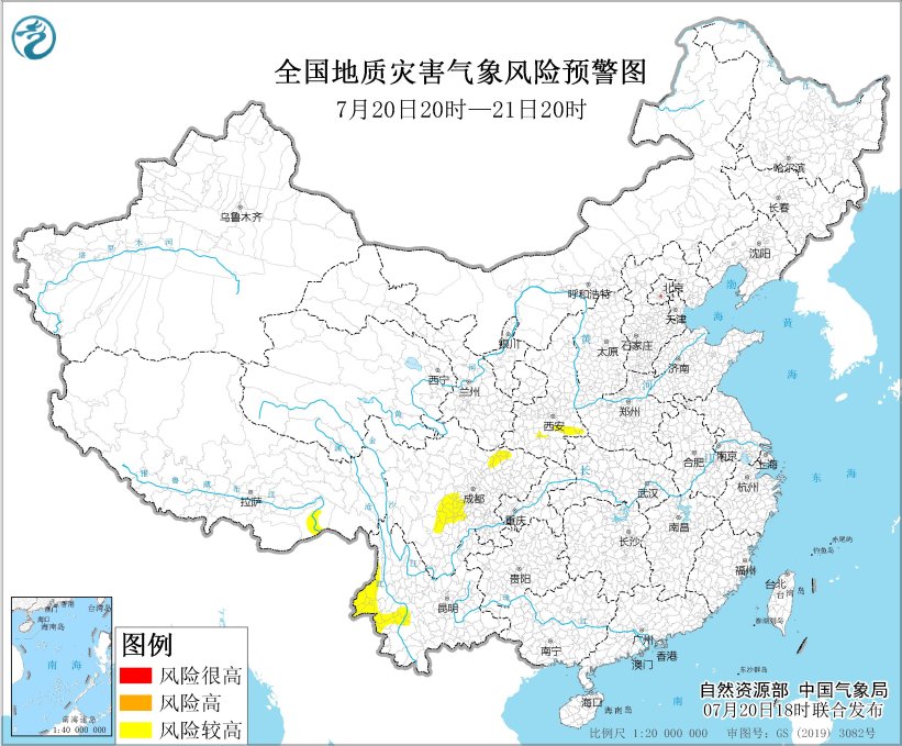 晝夜氣溫劇烈變化 科學(xué)防範(fàn)地質(zhì)災(zāi)害