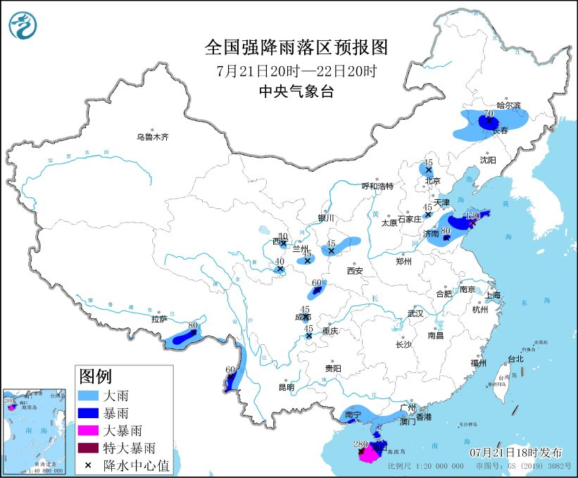 暴雨藍(lán)色預(yù)警發(fā)佈，多地將迎大到暴雨