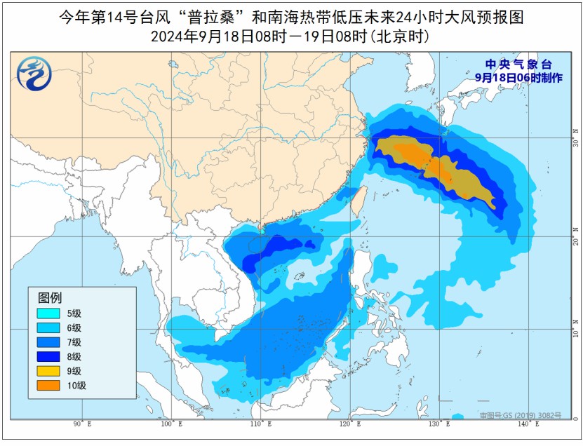 百姓彩票