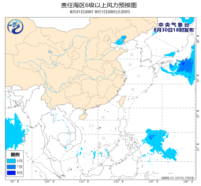 手機(jī)購(gòu)彩大廳登錄入口