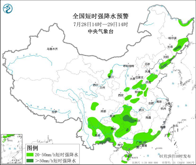 一分彩票welcome登錄入口