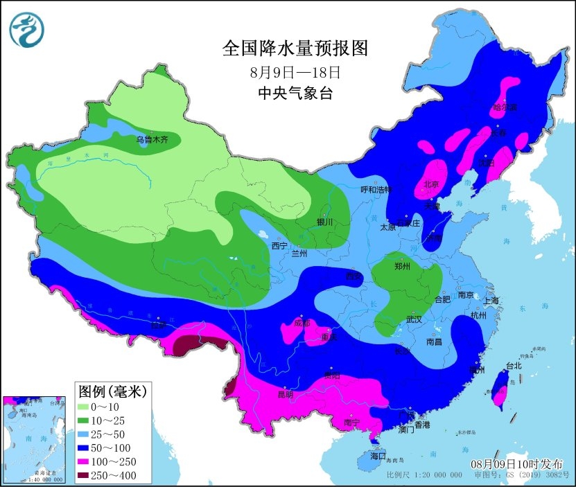 華南等地持續(xù)降雨 多地高溫天氣將消退