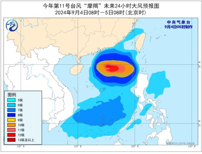 鳳凰彩票