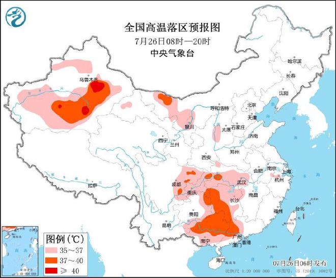 快盈在線平臺(tái)