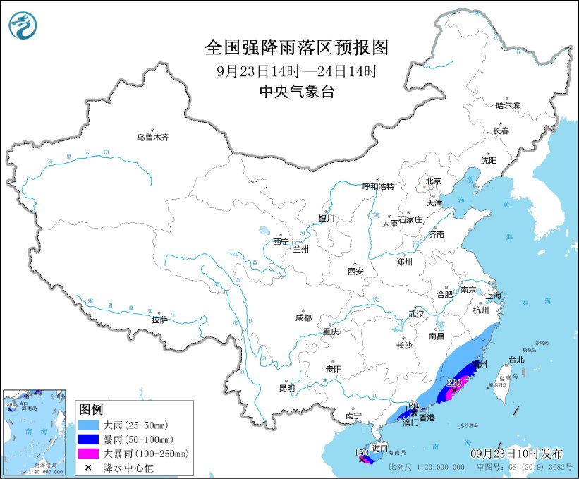 暴雨黃色預警發(fā)佈 中南部地區(qū)需注意防範