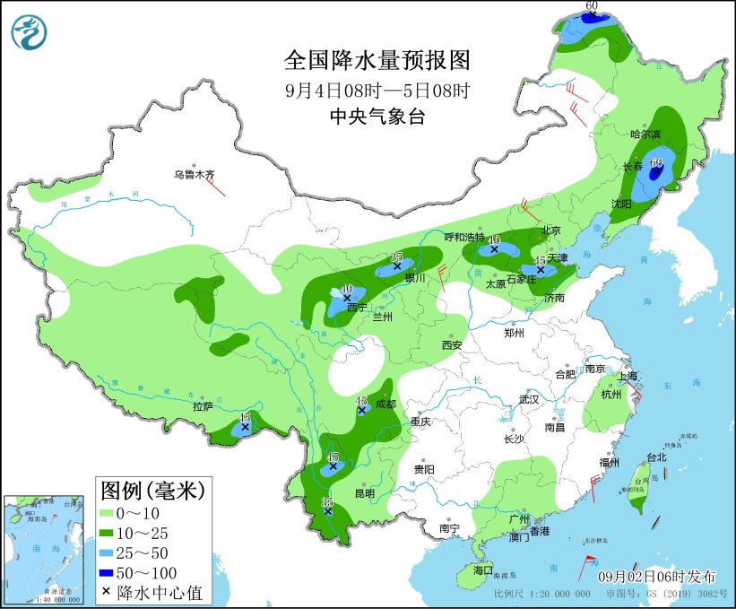 大眾娛樂(lè)平臺(tái)注冊(cè)入口