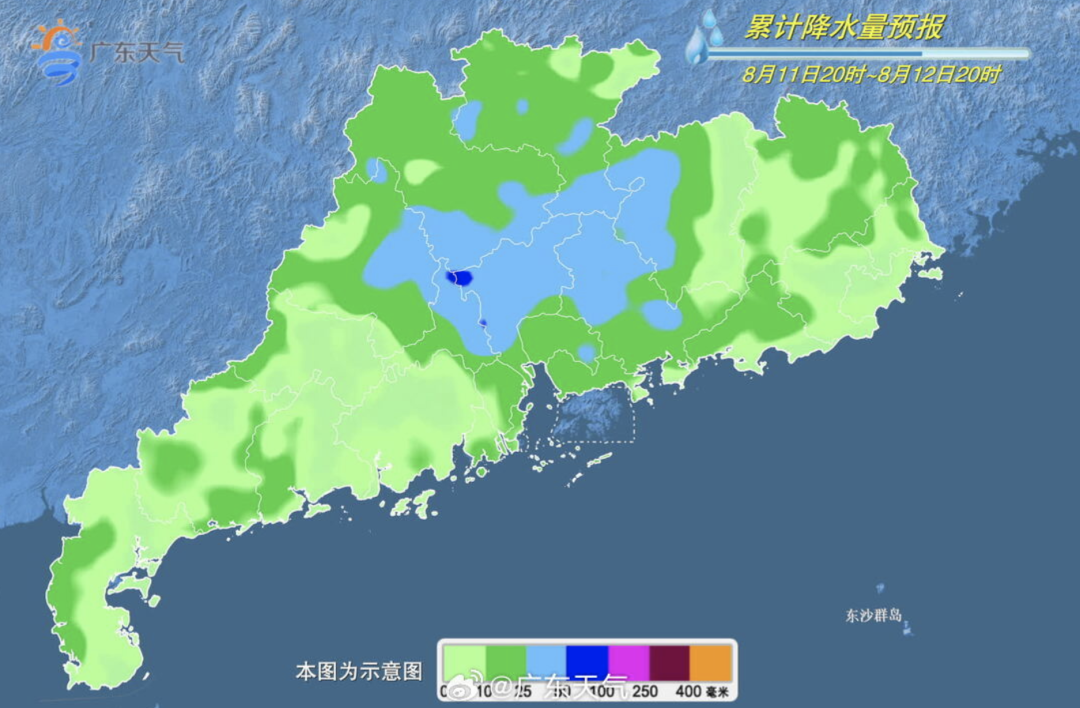 大眾娛樂 - 用戶登錄