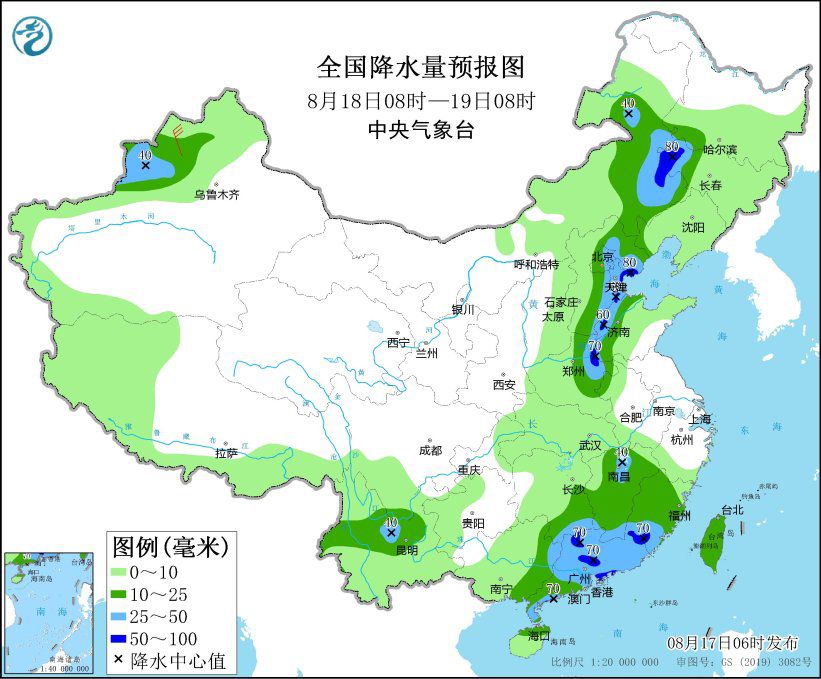 55世紀平臺登陸