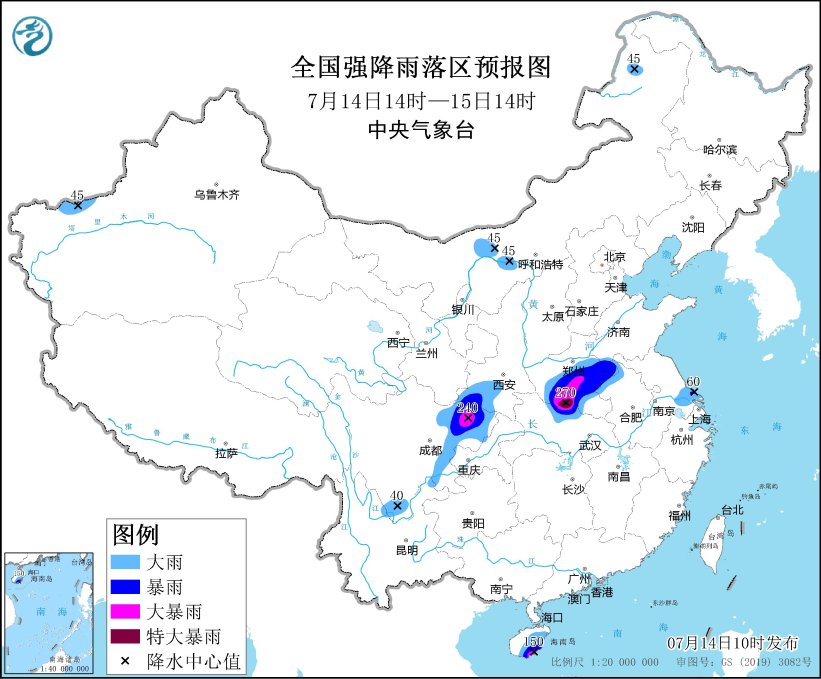 暴雨黃色預(yù)警發(fā)佈，多地需防範(fàn)強(qiáng)降水