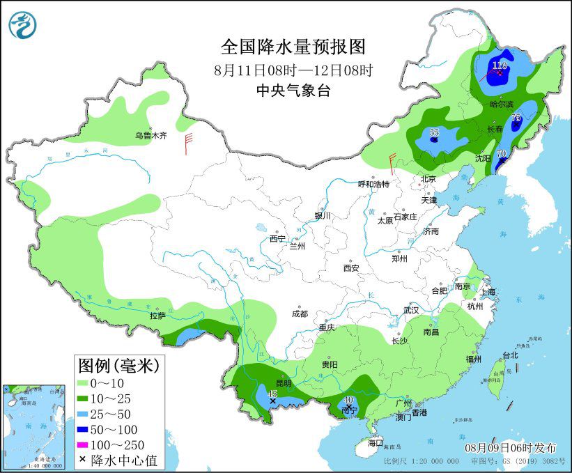 快盈登錄入口