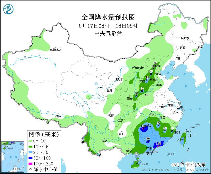 55世紀平臺登陸