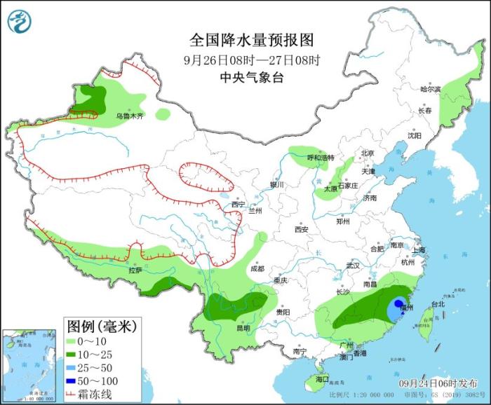 快盈登錄入口